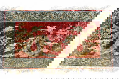 Chinese Silk Double Dragon Rug