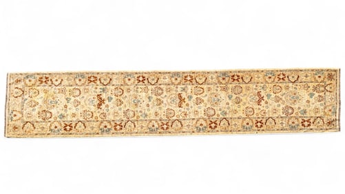 Persian Runner Carpet ~12'L