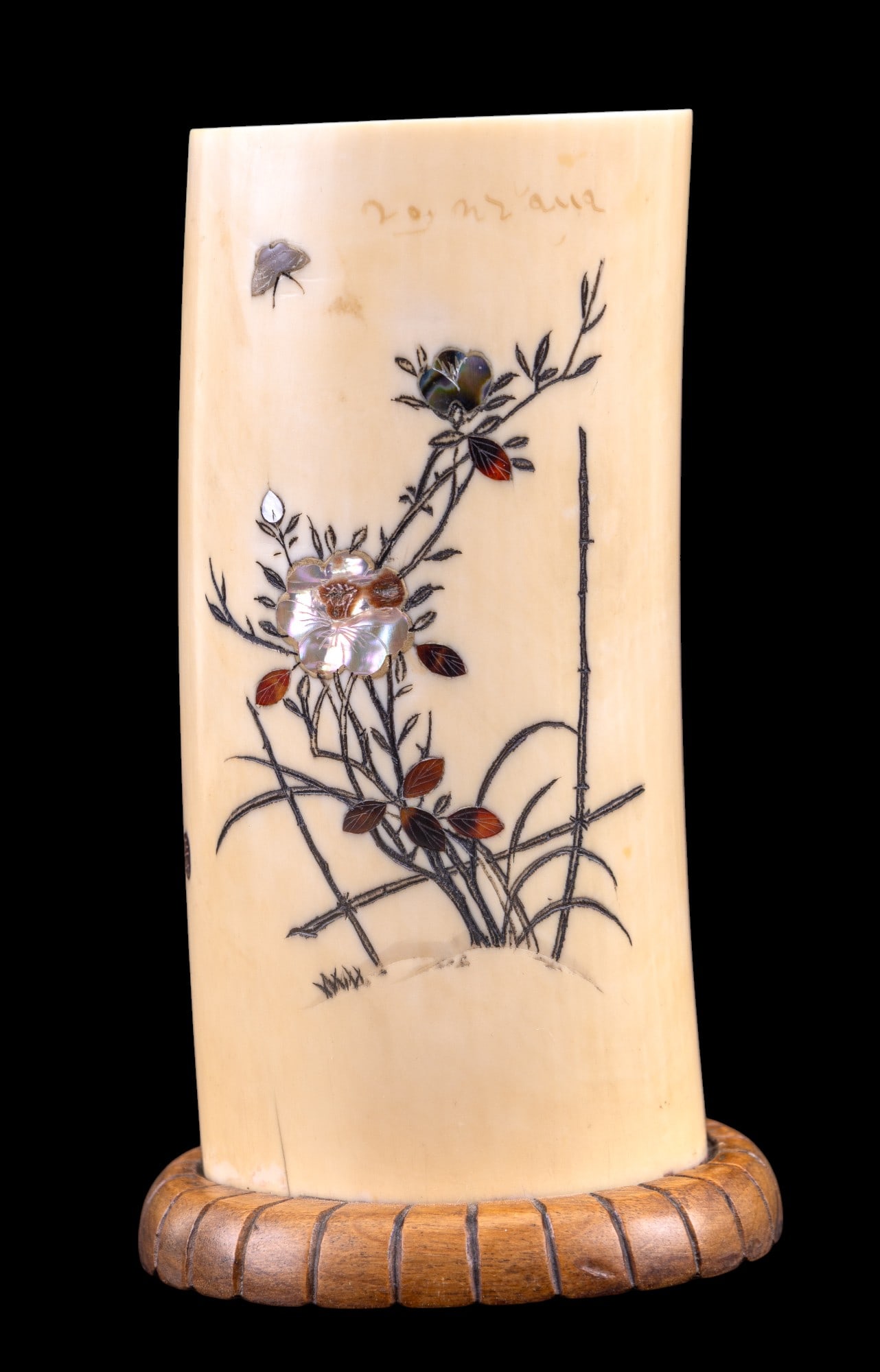 Japanese Nat. Material Shibayama Inlay Vase: A Japanese carved natural material shibayama inlaid vase with mother of pearl and abalone. Vase measures approx. 6" high and approx. 2.5" across. Japanese two character maker's mark present.