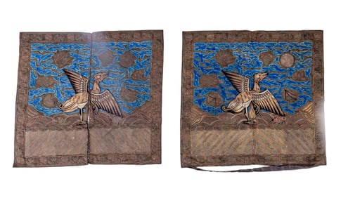 Two Chinese Rank Patches