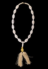 Carved Natural Necklace with Calligraphy +Scholars