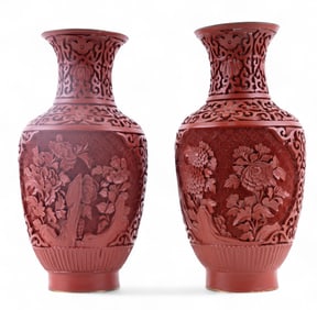 Cinnabar Style Vases (Pair)