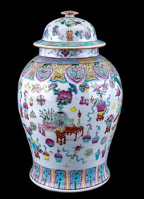 Chinese Porcelain Painted Temple Jar + Lid