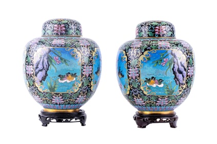Cloisonne Melon Form Ginger Jars (2 Pc.)