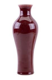 Chinese Sang de Boeuf Vase