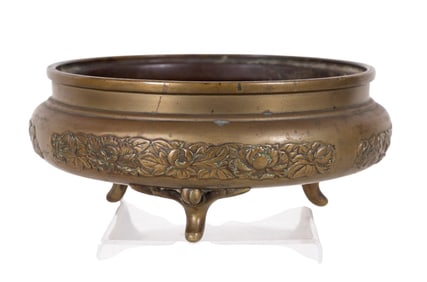 Early Chinese Bronze Tri-Footed Incense Burner