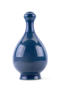Chinese Garlic Bulb Blue Mottled Vase