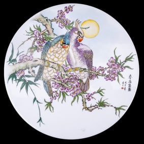 Chinese Porcelain Plaque, Parrot Motif