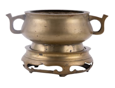 Chinese Bronze Censer, Bronze Base