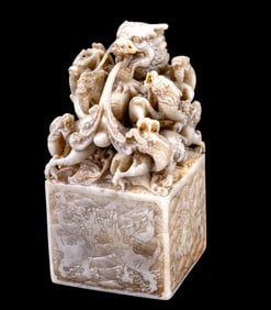 Large Hetian Jade Dragon Seal