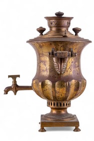 Antique Brass Samovar