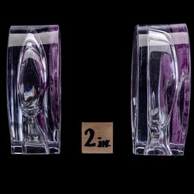 Daum Coppelia Crystal Vases (2)
