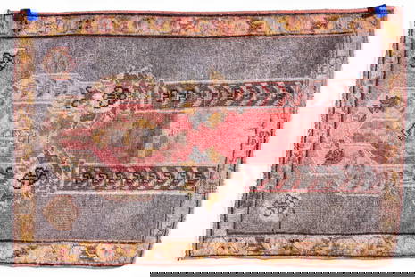 Antique Oushak Rug (KAI#H15): Antique Oushak rug with red, brow, and gold motif, note some fading and edge loss, 2'3" x 3'5"