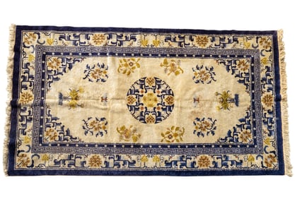 Chinese Silk Rug ~4'x7'
