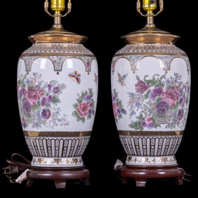 Hand Painted Asian Porcelain Lamps (2)