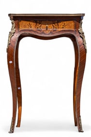 Vintage Wood Inlay Side Table