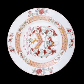 Chinese Famille Rose Armorial Plate