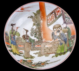 Chinese Wucai Painted Porcelain Plate