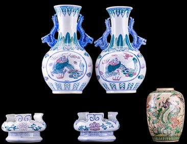 19th C Famille Verte Ginger Jar & 20th C Vase Pair