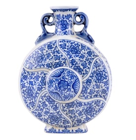 Baoyueping Blue and White Flask Vase