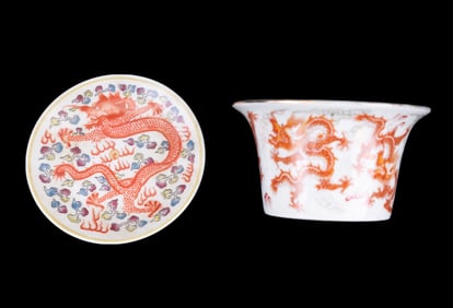 Red Dragon Porcelain Cup and Lid / Plate