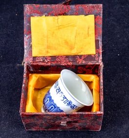 Chinese Porcelain Sanskrit Cup w/ Box