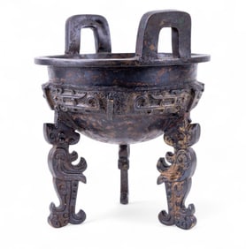 Bronze Three-Footed Censer