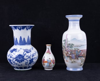 Antique Mandarin and Contemporary Chinese Vases