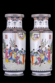 Vintage Famille Rose Porcelain Vases (2)