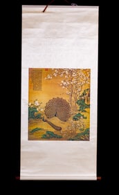 "Peacock Spreading Tail Feathers" Taiwan Scroll