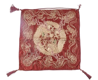 20th C. Chinese Dragon Embroidery on Silk