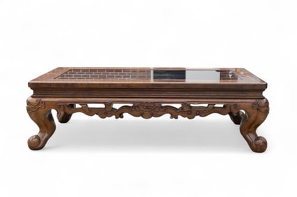 Asian Style Carved + Glass Coffee Table, Ball Feet