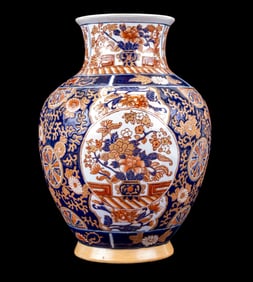 Asian Handpainted Imari Vase, Marked on Bottom