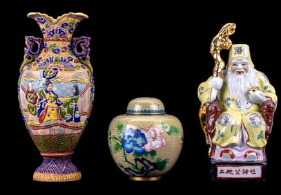 Asian Cloisonne, Glazed Vase, Painted Porcelain