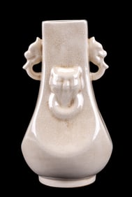 Chinese Crazed Vase