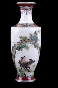 Early 20th C Chinese Porcelain Vase