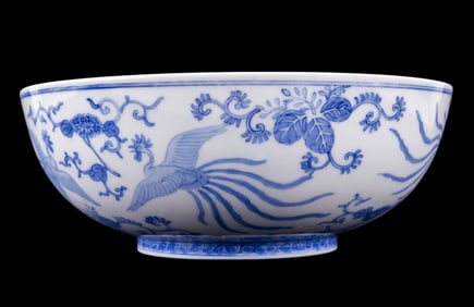 19th C. Chinese Blue & White Footed Phoenix Bowl