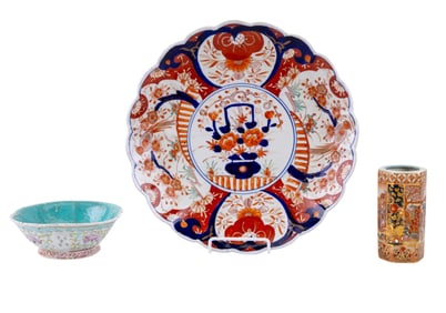 Antique Jap. Imari, Satsuma, Chinese Footed Bowl