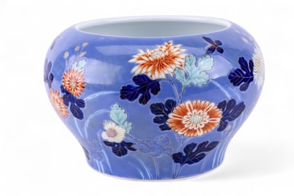 Japanese Koransha Porcelain Vase