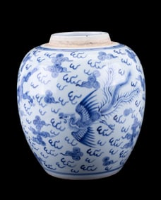19th C Blue & White Porcelain Ginger Jar