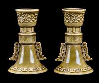 Olive Celadon Gu Vase Pair (2)