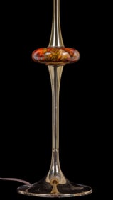 MCM Tulip Form Brass Lamp