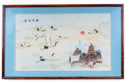Vintage Asian Crane Art Rising Sun Diorama