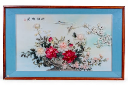 Vintage Asian Art Floral Diorama