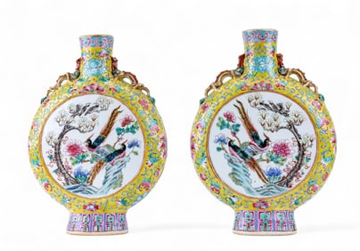 Pair of 19C Famille Rose Porcelain Moon Flasks
