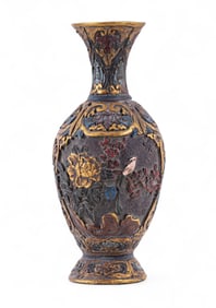 Chinese Lacquerware Vase
