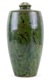 Chinese Porcelain Marble Glaze Bottle Vase