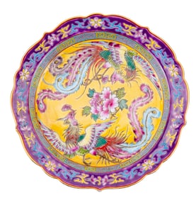 Famille Jaune Crazed Porcelain Plate