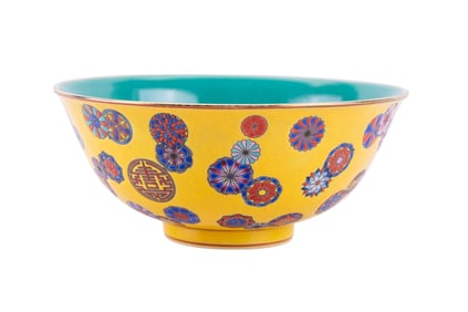 Famille Jaune Crazed Porcelain Gilt Flower Bowl