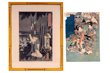Utagawa Kunisada (1786 -1865) Ukiyo-e WB Prints